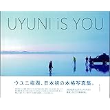 UYUNI iS YOU