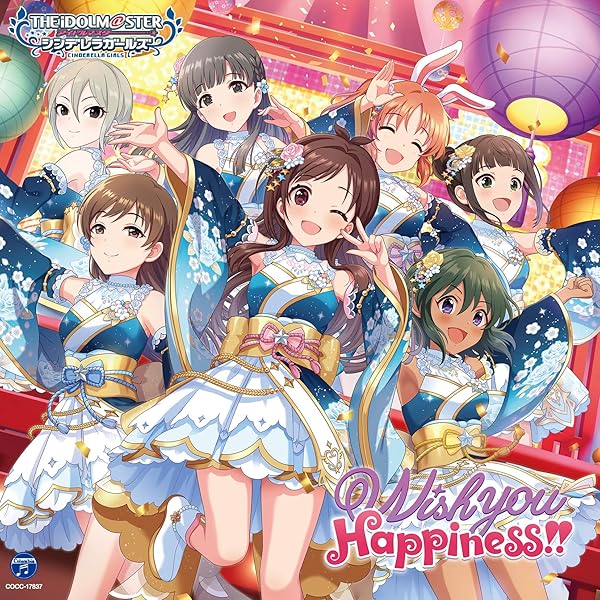 Amazon.co.jp: THE IDOLM@STER CINDERELLA GIRLS VIEWING