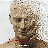BLUE ENCOUNT 限定CD・DVD BLUE ENCOUNT ≒ CD➕DVD - メルカリ