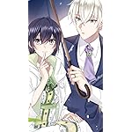 弱気MAX令嬢なのに、辣腕婚約者様の賭けに乗ってしまった iPhoneSE/5s/5c/5(640×1136)壁紙 ピア,ルーファス