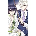 弱気MAX令嬢なのに、辣腕婚約者様の賭けに乗ってしまった iPhone SE/8/7/6s(750×1334)壁紙 ピア,ルーファス