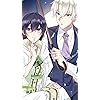 弱気MAX令嬢なのに、辣腕婚約者様の賭けに乗ってしまった - ピア,ルーファス iPhone SE/8/7/6s(750×1334)壁紙 386001