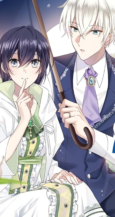 弱気MAX令嬢なのに、辣腕婚約者様の賭けに乗ってしまった  iPhone/Androidスマホ壁紙(744×1392)-1 - ピア,ルーファス