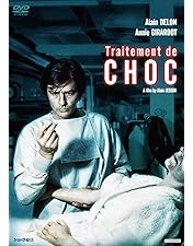 Amazon.co.jp: 高校教師 [DVD] : アラン・ドロン, ソニア