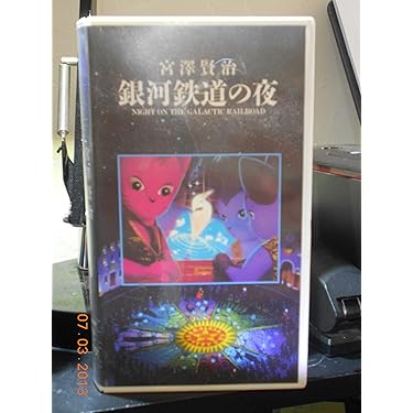 Amazon.co.jp Most Gifted: The most popular items ordered as gifts