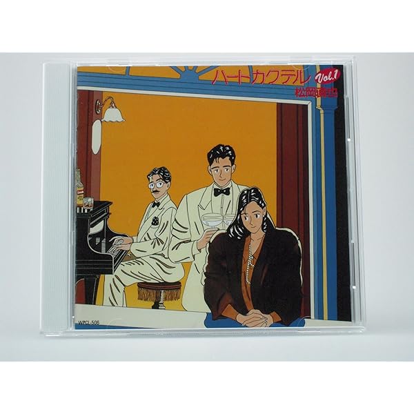 Amazon.co.jp: TIME PASSING: ミュージック