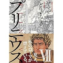 91QlzDcrD3L._AC_UL210_SR210,