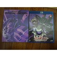 Amazon.co.jp: 機動戦士ガンダムUC [MOBILE SUIT GUNDAM UC] 7