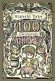 ヒグチユウコ 100POSTCARDS [Animals] ([ポストカ-ド])