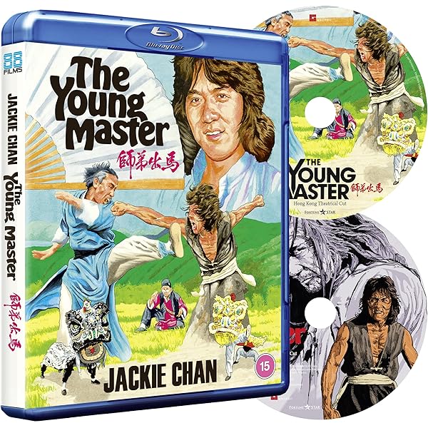 (未使用･未開封品)　ヤング・マスター/師弟出馬 x ドラゴンロードset [Blu-ray] p1m72rm Amazon.co.jp: ヤング・マスター/師弟出馬 x ドラゴンロードset