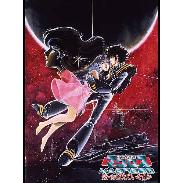 Amazon.co.jp: オンライン対戦対応3Dシューティングゲーム 超