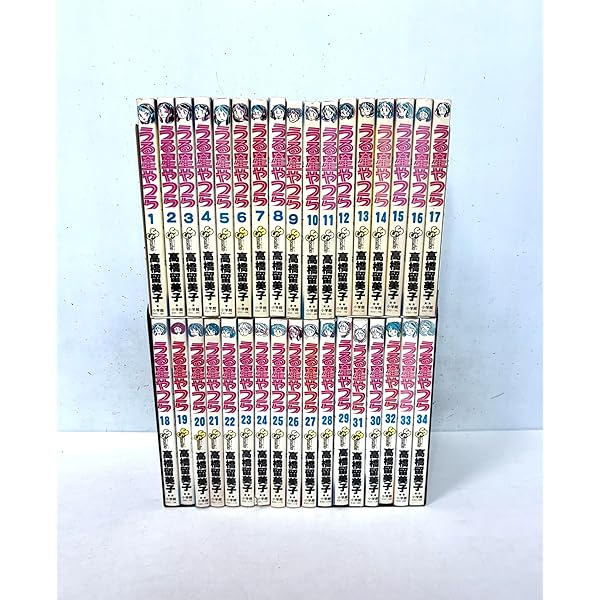 新品未使用　全巻セット　めそん刻　1~15巻 コミック】めぞん一刻（全15巻） | 高橋 留美子 |本 | 通販