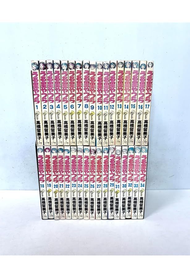 コミック】めぞん一刻（全15巻） | 高橋 留美子 |本 | 通販 | Amazon