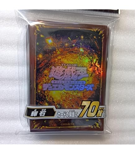 Amazon | 遊戯王OCG デュエルモンスターズ デュエリストカード