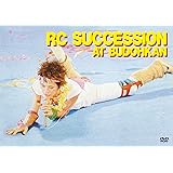 AT BUDOHKAN [DVD]