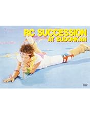 Amazon.co.jp: キング・オブ・ライブ RCサクセション・アット