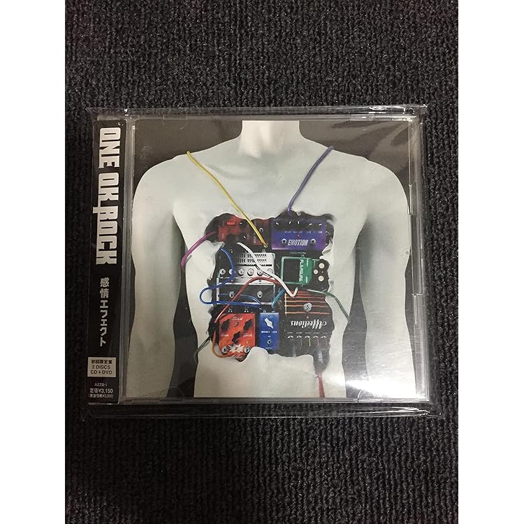 Amazon.co.jp: ゼイタクビョウ - ONE OK ROCK: ミュージック