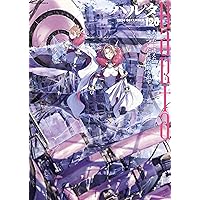 TSハルタ　雑誌まとめセット② Amazon.co.jp: ハルタ 2025-FEBRUARY volume 121 (ハルタ