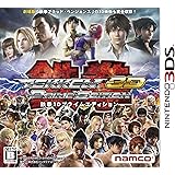 TEKKEN 3D PRIME EDITION - 3DS