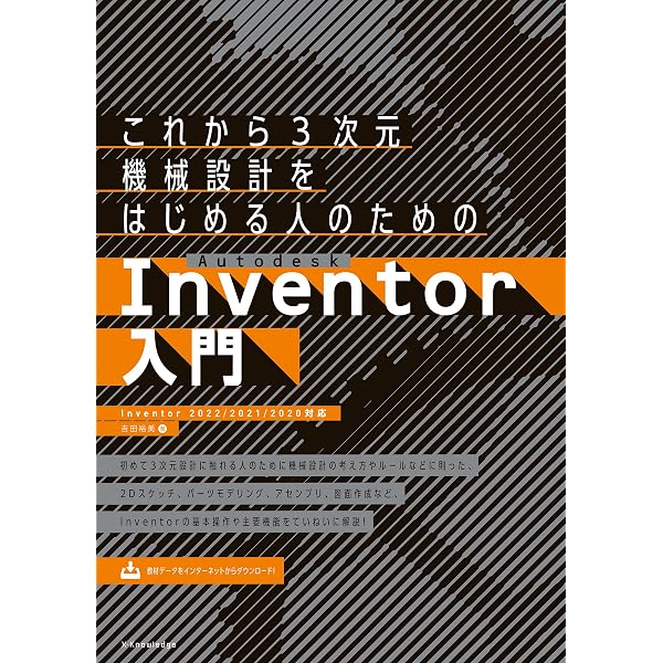 Amazon.co.jp: 改訂4版 情報モラル＆情報セキュリティ eBook : 株式