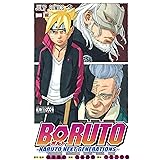 BORUTO―ボルト― 6 ―NARUTO NEXT GENERATIONS― (ジャンプコミックス)
