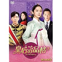 Amazon.co.jp: 皇后の品格 DVD-BOX1 : チャン・ナラ, チェ・ジニョク