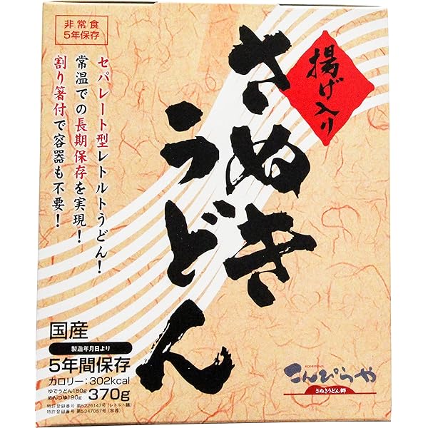 Amazon.co.jp: ホテイフーズコーポレーション ホテイ 富士宮