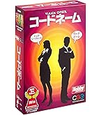 テンデイズゲームズ 私の世界の見方 日本語版 私の世界の見方 カードゲーム ボードゲーム テンデイズゲームズ