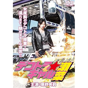 Amazon.co.jp 売れ筋ランキング: undefined の中で最も人気の