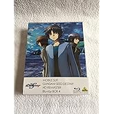 Mobile Suit Gundam Seed Destiny HD Remaster Blu-ray BOX 4, First Pressing Limited Edition