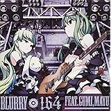 BLURRY (ジャケットイラストレーター:鳥越タクミ)(数量限定オリジナルストラップ付き)