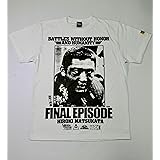 Amazon 仁義なき戦い 代理戦争 成田三樹夫 Tシャツ カットソー 通販