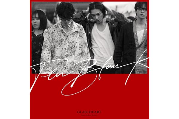 【Amazon.co.jp限定】Glass Heart (スーパー・デラックス・エディション) - TENBLANK (メガジャケ付)