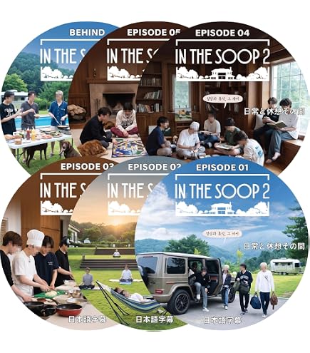 BTS ボンボヤージュ他DVD ※blu-rayセット 収納ケース付き Amazon.co.jp: BTS dvd K-POP ボンボヤージュ (シーズン1~4) 完結 16枚