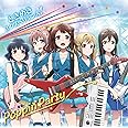 TVアニメ「BanG Dream!」OP主題歌「ときめきエクスペリエンス!」