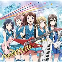 Amazon.co.jp: キズナミュージック♪[Blu-ray付生産限定盤