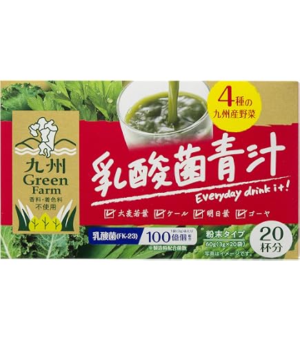 Amazon | ユーワ 乳酸菌+酵素 国産大麦若葉青汁30包 | ユーワ | 青汁