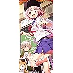 がっこうぐらし! iPhone 15,14,13,12,11,X 壁紙(1125x2436) 丈槍由紀,直樹美紀,太郎丸 がっこうぐらし! iPhone 15,14,13,12,11,X 壁紙(1125x2436) 丈槍由紀,直樹美紀,太郎丸