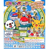 【未開封】ラバスト　サブマス　ポケットモンスターBW 2025年最新】サブマスの人気アイテム - メルカリ