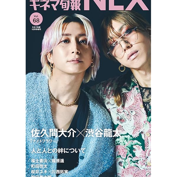 Amazon.co.jp: 連続ドラマW フィクサー Blu-ray BOX Season1・2・3