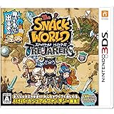 スナックワールド トレジャラーズ (【数量限定封入特典】限定ジャラ「クリスタルソードα 」 同梱) - 3DS