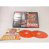 M-1グランプリ2007 完全版 敗者復活から頂上へ~波乱の完全記録~ [DVD]