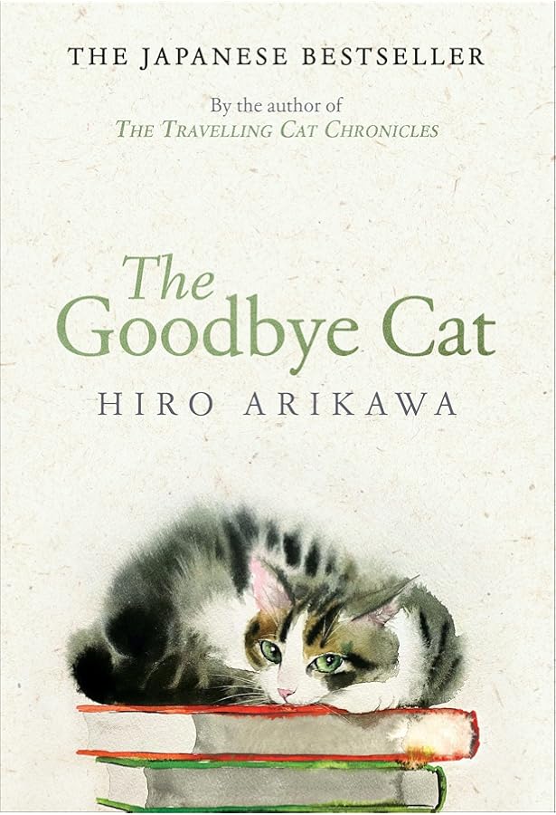 Amazon | The Travelling Cat Chronicles | Arikawa, Hiro, Gabriel