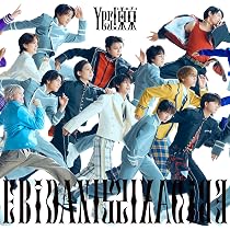 Amazon.co.jp: Yes! 東京 [15周年盤C] [CD] - EBiDAN (恵比寿学園男子