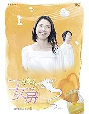 Amazon.co.jp: 松下奈緒主演 連続テレビ小説 ゲゲゲの女房 完全