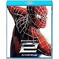 スパイダーマン2 [AmazonDVDコレクション] [Blu-ray]
