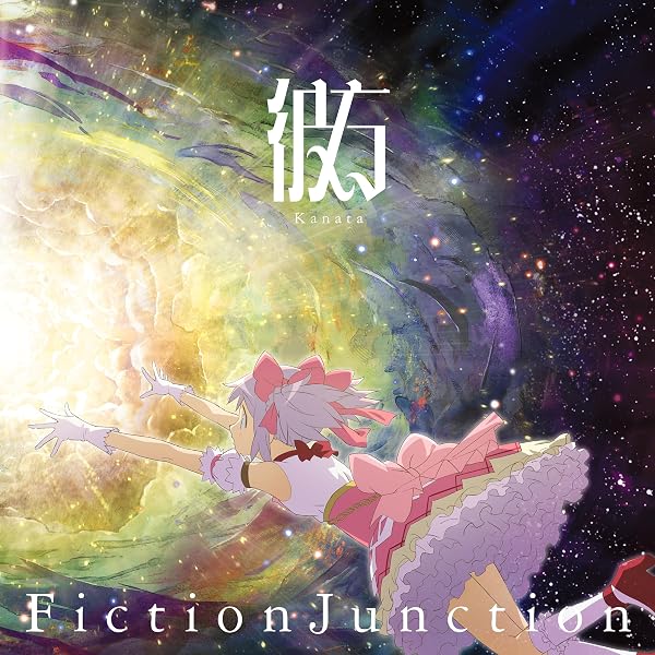 Amazon.co.jp: 【Amazon.co.jp限定】Yuki Kajiura LIVE vol.#21～60