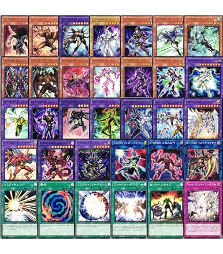 Amazon.co.jp: 【E-HERO 全9種まとめ売り】 遊戯王カード E-HERO