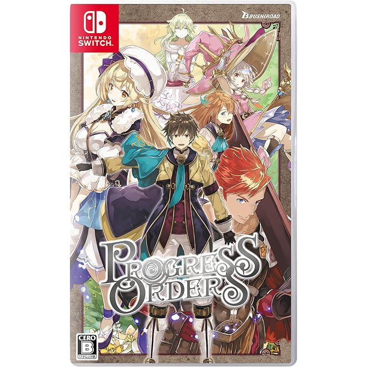 Amazon.co.jp: 軒轅剣 雲と山の彼方 -Switch 【Amazon.co.jp限定