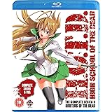 High School of the Dead: Drifters Of The Dead Edition (Series & OVA) Blu-ray